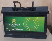 QUANTUM 6СТ- 75Ah 750A R