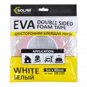 Стрічка клеюча двостороння SOLAR DS2405, EVA, 40ммx5м, біла