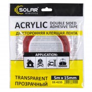 Лента клейкая двусторонняя SOLAR DS4155, акрил, 15ммx5м, прозрачная