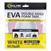 Стрічка клеюча двостороння SOLAR DS2065, EVA, 6ммx5м, біла