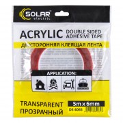Лента клейкая двусторонняя SOLAR DS4065, акрил, 6ммx5м, прозрачная