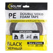 Стрічка клеюча двостороння SOLAR DS1155, PE, 15ммx5м, чорна