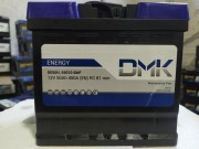 DMK ENERGY 6СТ-50Ah 450 R+ (TAB)