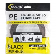 Стрічка клеюча двостороння SOLAR DS1125, PE, 12ммx5м, чорна