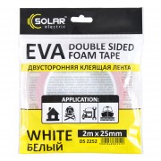 Лента клейкая двусторонняя SOLAR DS2252, EVA, 25ммx2м, белая
